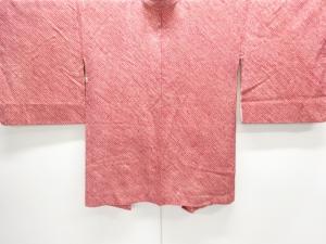 大正ロマン　本総絞り羽織